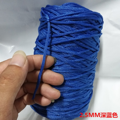 Home Textiles Exhibition - Tiefblau 250m/Stück Durchmesser 2,5mm Polypropylen-Seil Hängematte