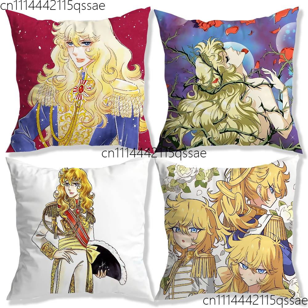 Die R-Rose von Versailles Kiss – Versailles Home Textiles Bewertung und Preis