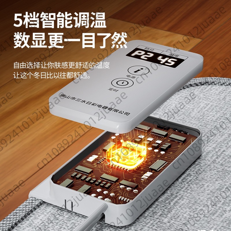 Neuer dreifacher Fußwärmer, el – Heated Pad Electric Bewertung und Preis