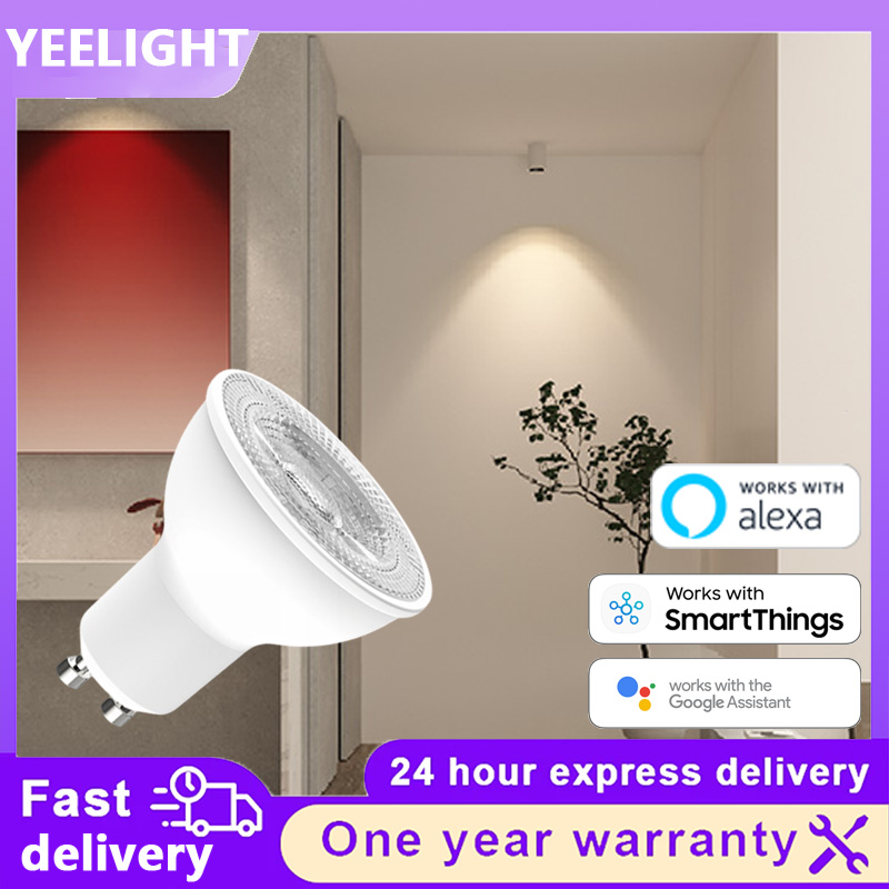 Yeelight GU10 W1 WiFi Smart LE – Yeelight Light Smart Bulb Bewertung und Preis