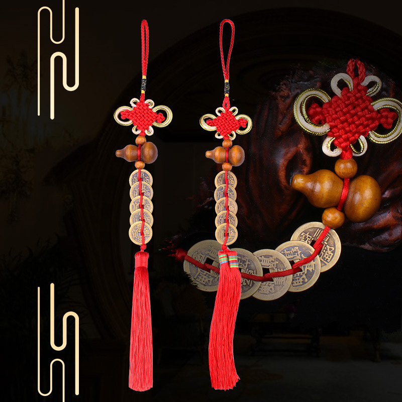 Chinesische knoten Alte münze  – Home Ec Textiles Bewertung und Preis
