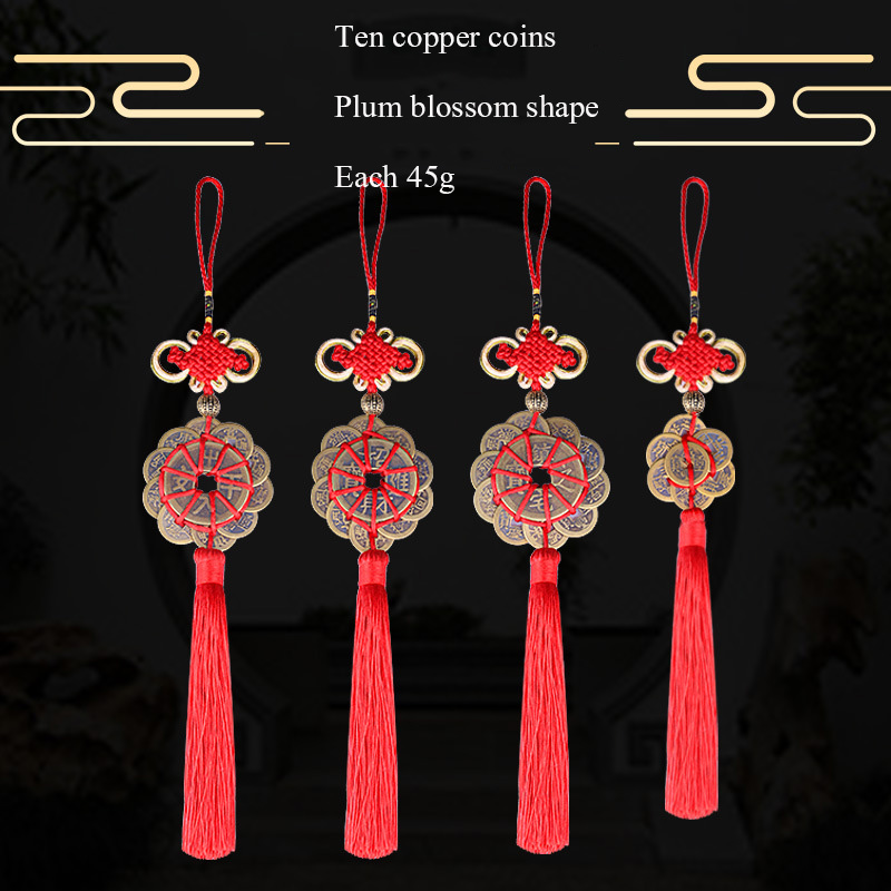 Chinesische knoten Alte münze  – Home Ec Textiles Bewertung und Preis