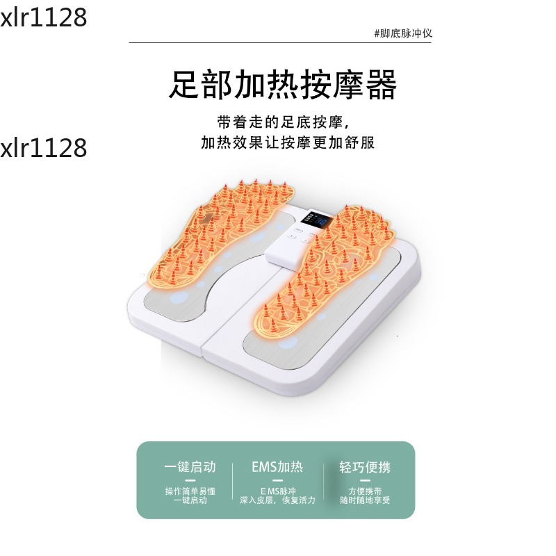 Fußtherapie-Pad mit Heizfunkti – Heated Pad Electric Bewertung und Preis